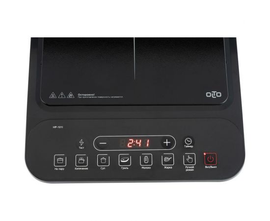 Индукционная плитка OLTO HP-101I O00002762 – изображение 5