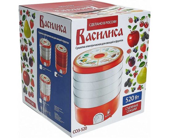 Электрическая сушилка для овощей и фруктов ВАСИЛИСА СО3-520, 520 Вт 0Р-00019837 – изображение 6