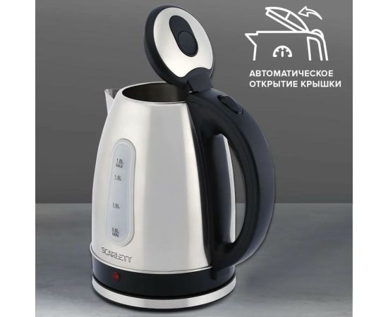 Электрический чайник Scarlett, 1800-2200 Вт, 1.8 л SC-EK21S75 – изображение 6