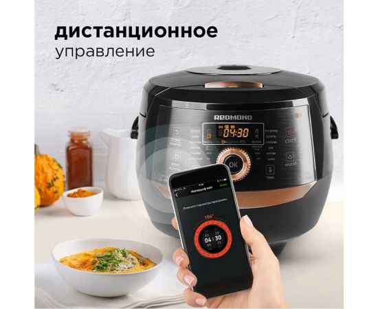 Мультикухня Redmond RMK-CB391S – изображение 6