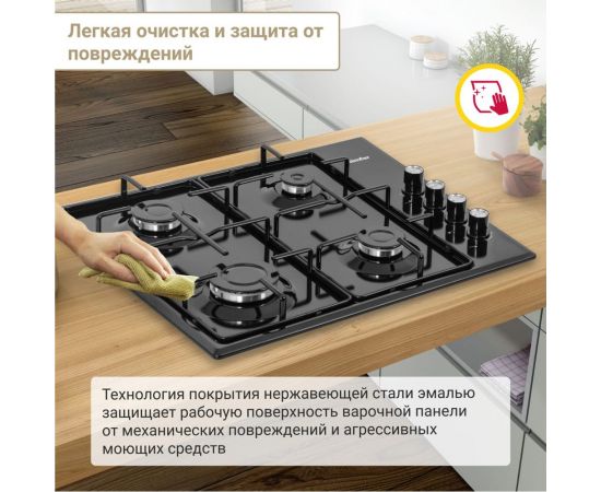 Газовая варочная панель SImfer Comfort H60Q40B400 – изображение 6