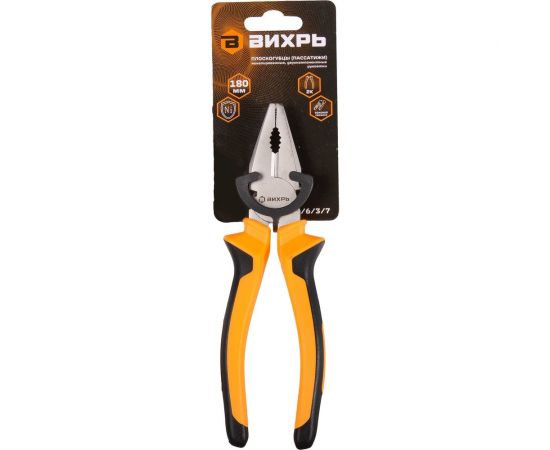 Плоскогубцы 180мм никелированные, двухкомпонентные рукоятки Вихрь 73/6/3/7 – изображение 7