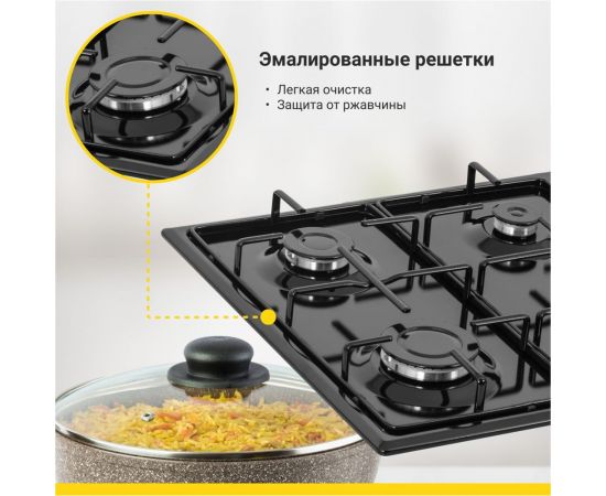 Газовая варочная панель SImfer Comfort H60Q40B400 – изображение 7