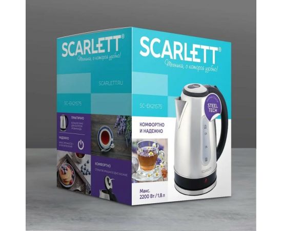 Электрический чайник Scarlett, 1800-2200 Вт, 1.8 л SC-EK21S75 – изображение 8
