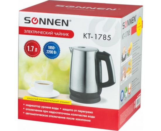 Чайник SONNEN KT-1785, 453420 – изображение 9