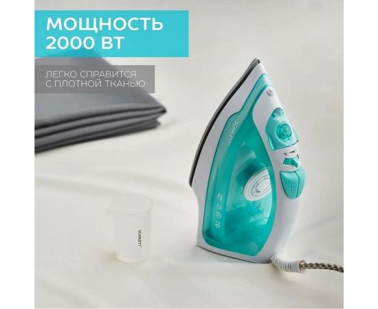 Электрический утюг Scarlett SC-SI30P11 – изображение 10