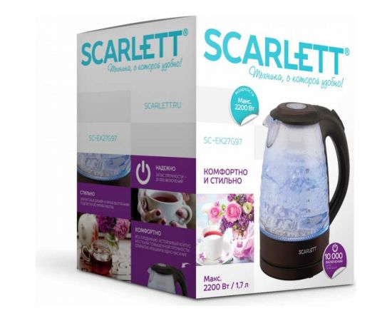 Чайник на подставке Scarlett SC-EK27G97 – изображение 10