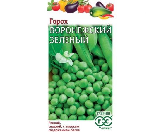 Семена ГАВРИШ Горох Воронежский зеленый 10 г 003400 