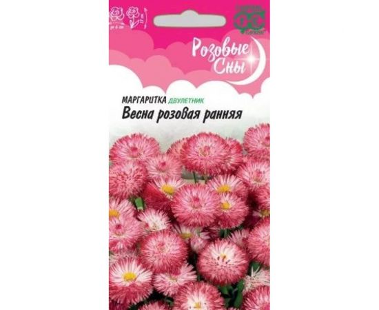 Семена ГАВРИШ Маргаритка Весна розовая ранняя 0.02 г Розовые сны 1071857969 