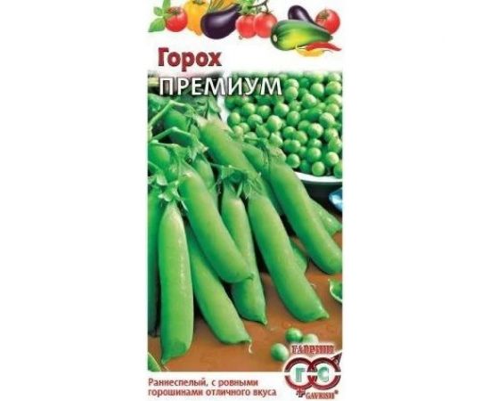 Семена Гавриш Горох Премиум 10 г 3412 