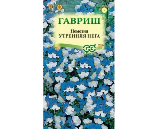 Семена ГАВРИШ Немезия Утренняя нега 0.01 г 1071858034 