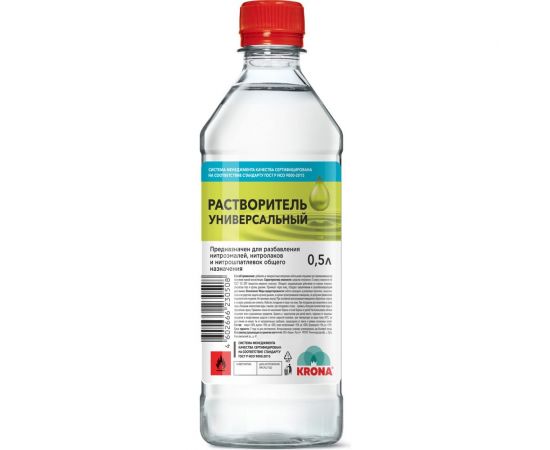 Универсальный растворитель KRONA 0.5 л 66252807 