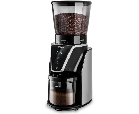 Кофемолка KITFORT КТ-784 