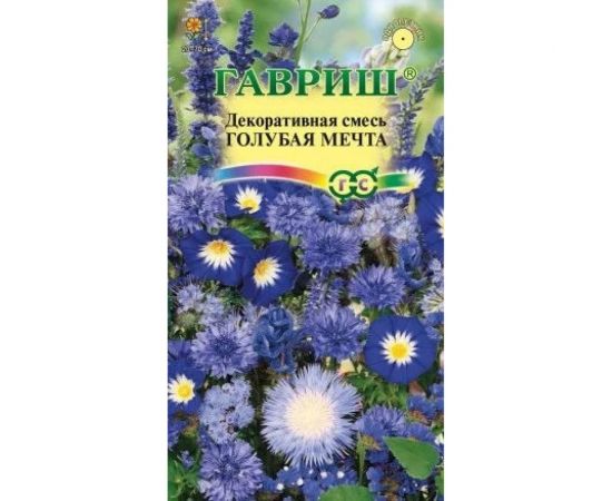 Декоративная смесь ГАВРИШ Голубая мечта 0.5 г 001795 