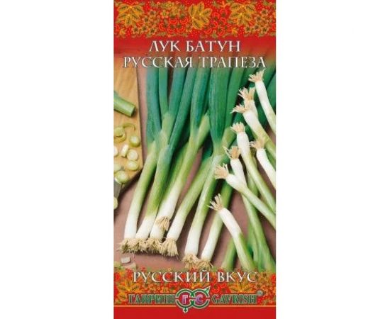 Лук ГАВРИШ батун Русская трапеза, на зелень 0.5 г Русский вкус 191223289 