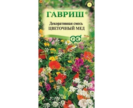 Декоративная смесь ГАВРИШ Цветочный мед, 0,5 г 10001529 