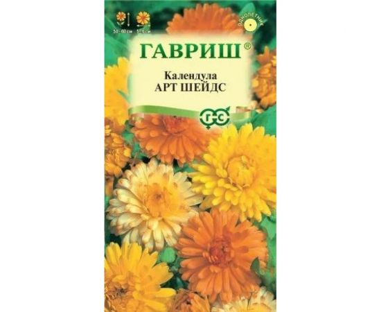 Семена ГАВРИШ Календула Арт Шедс, смесь 0,3 г 1071857705 