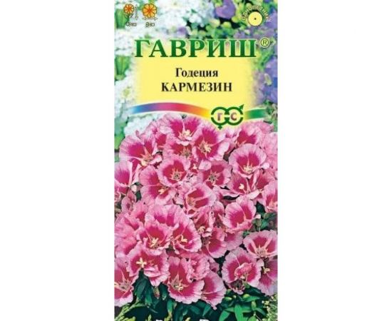 Семена ГАВРИШ Годеция Кармезин 0,05 г 1071857555 