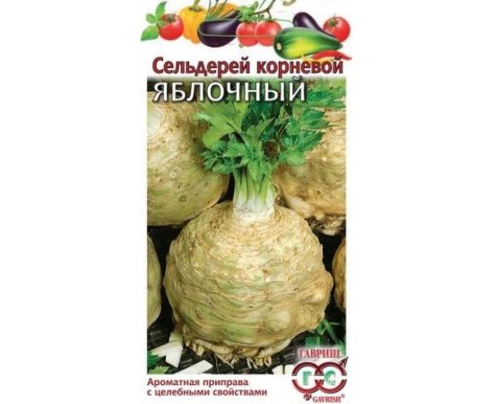 Сельдерей ГАВРИШ корневой Яблочный 0,1 г 1071856617 