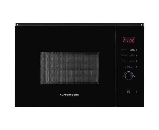 Микроволновая печь KUPPERSBERG HMW 650 BL 6335 