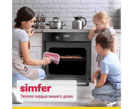 Электрический духовой шкаф SImfer 7 режимов работы, гриль B6EB56070 – изображение 13