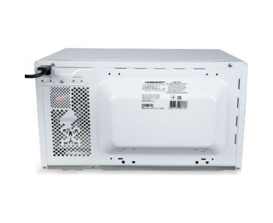 Микроволновая печь Horizont 20MW700-1379CTW – изображение 18