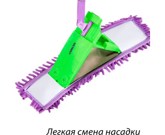 Швабра 1103 ORION – изображение 2