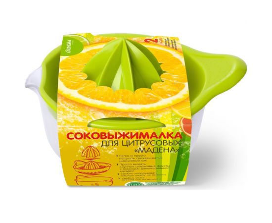 Соковыжималка для цитрусовых Martika Мадена С491 – изображение 2