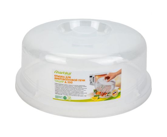 Крышка для микроволновой печи Martika Лация Д250 С244 – изображение 2
