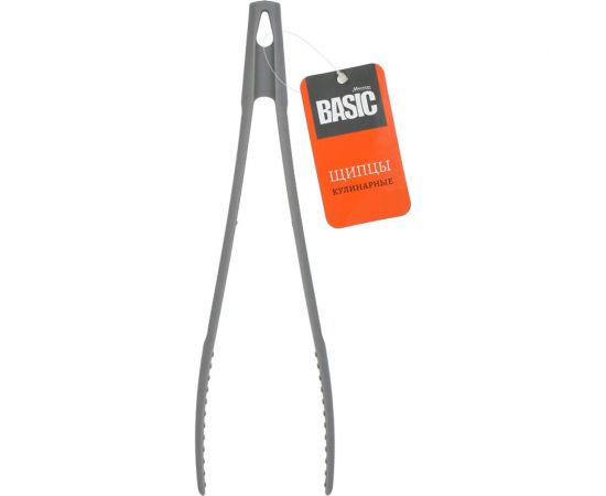 Кулинарные нейлоновые щипцы Банные штучки Marmiton BASIC 28 см, серые 17421 – изображение 3