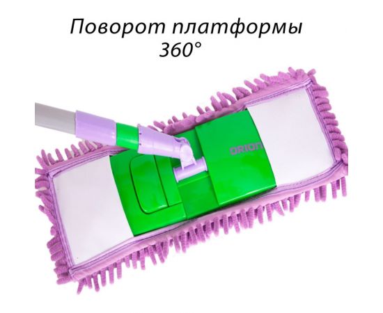 Швабра 1103 ORION – изображение 3