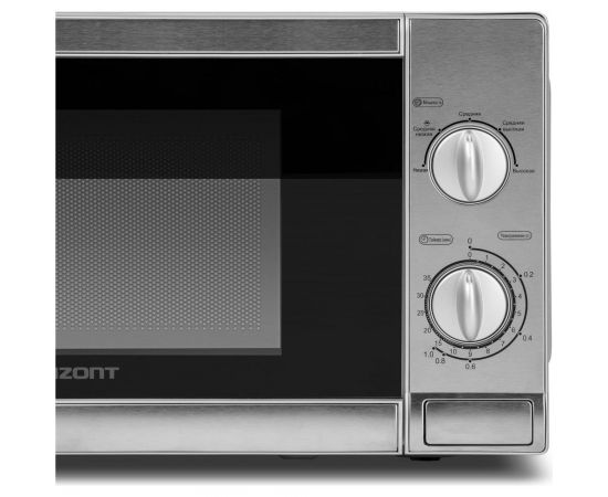 Микроволновая печь Horizont 20MW700-1378BLS – изображение 3
