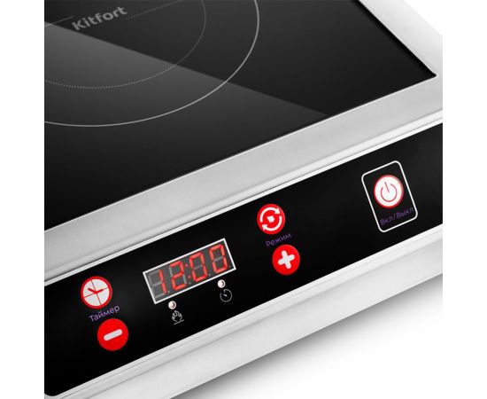 Индукционная плитка KITFORT КТ-123 – изображение 3