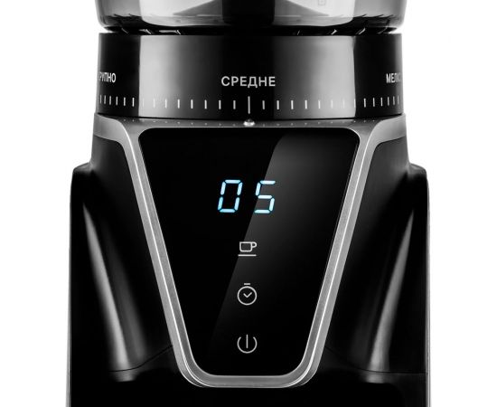 Кофемолка KITFORT КТ-784 – изображение 3