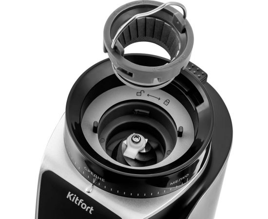 Кофемолка KITFORT КТ-784 – изображение 4