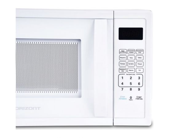 Микроволновая печь Horizont 20MW700-1379CXW – изображение 4