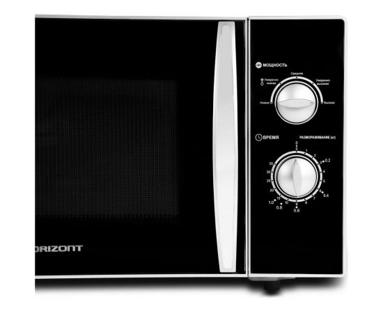 Микроволновая печь Horizont 23 MW 800-1378 AAS – изображение 4