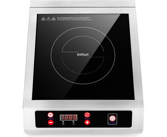 Индукционная плитка KITFORT КТ-123 – изображение 4