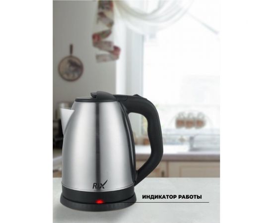 Электрический чайник RIX RKT-1800S, 1,8 л металлический корпус 46436 – изображение 4