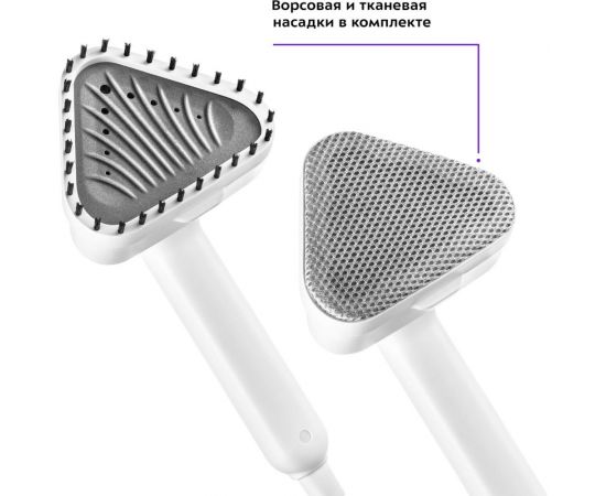 Отпариватель KITFORT бело-бирюзовый КТ-9110-3 – изображение 5