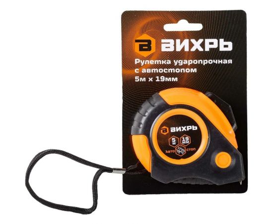 Рулетка Вихрь 5мх19мм, автостоп 73/11/1/5 – изображение 5