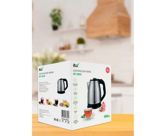 Электрический чайник RIX RKT-1800S, 1,8 л металлический корпус 46436 – изображение 5