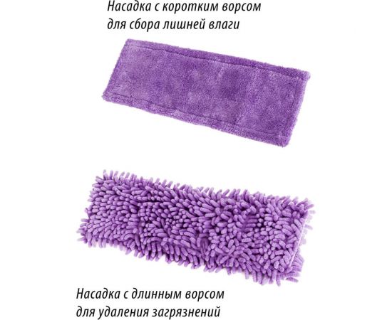 Швабра 1103 ORION – изображение 5