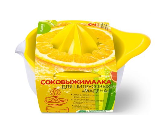 Соковыжималка для цитрусовых Martika Мадена С491 – изображение 6
