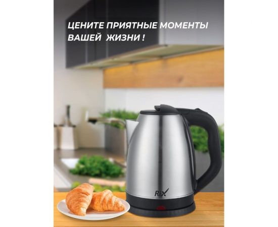 Электрический чайник RIX RKT-1800S, 1,8 л металлический корпус 46436 – изображение 6