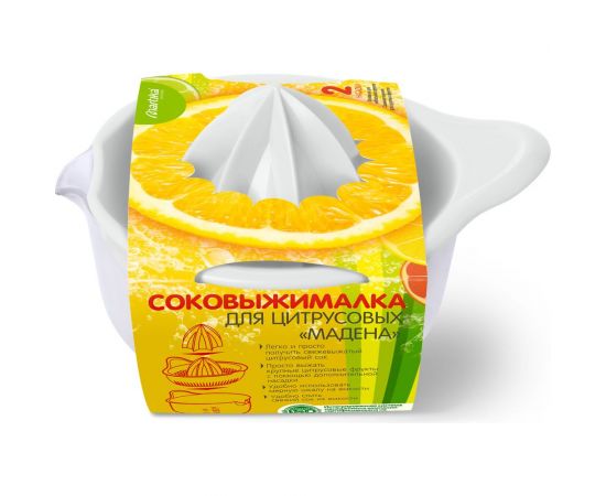 Соковыжималка для цитрусовых Martika Мадена С491 – изображение 8