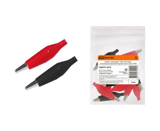 Зажим "крокодил" TDM ЗКИ 10А 56мм в изоляции красный/черный 3шт+3шт SQ0541-0019 