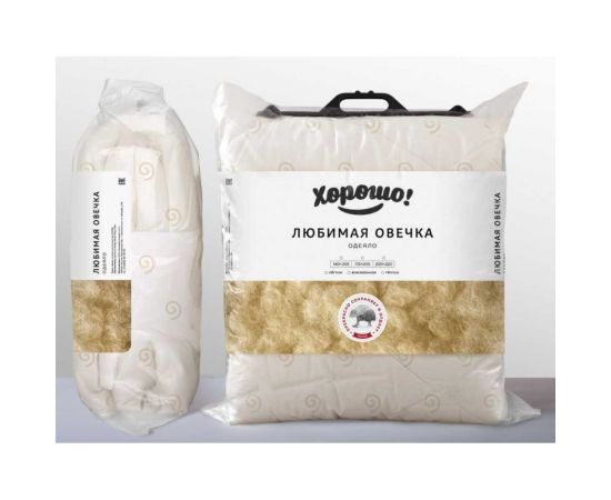 Одеяло Ившвейстандартопт Любимая овечка 140x205 см, легкое, 100% полиэстер ОЛО-15Л 