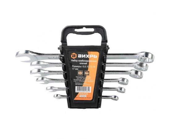 Набор комбинированных ключей 6 шт. 6 - 17 Вихрь 73/6/5/6 