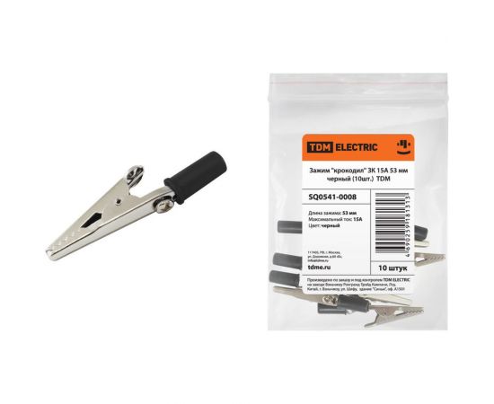 Зажим крокодил TDM ЗК 15А 53мм черный 10шт SQ0541-0008 